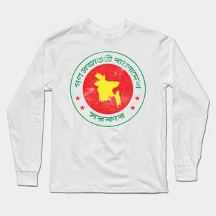 Bangladesh / Vintage Look Crest Design Long Sleeve T-Shirt